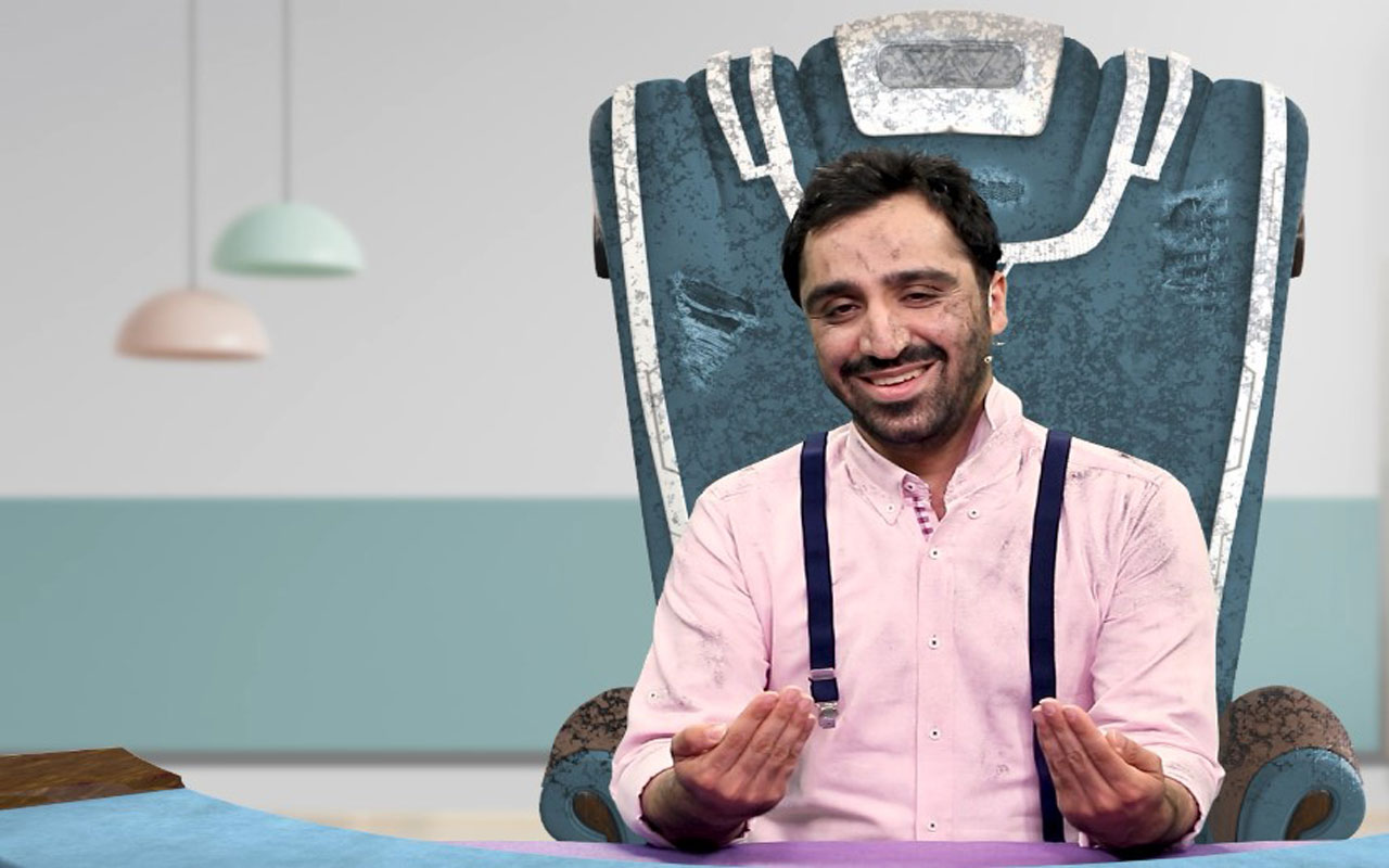 برای پدر