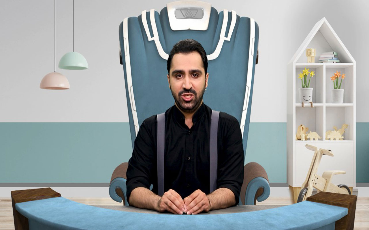 سفر بیبازگشت