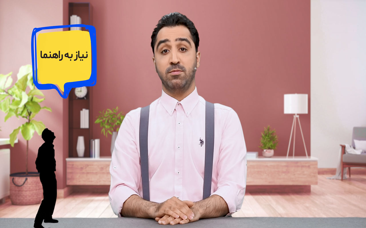 راه صعود به قله