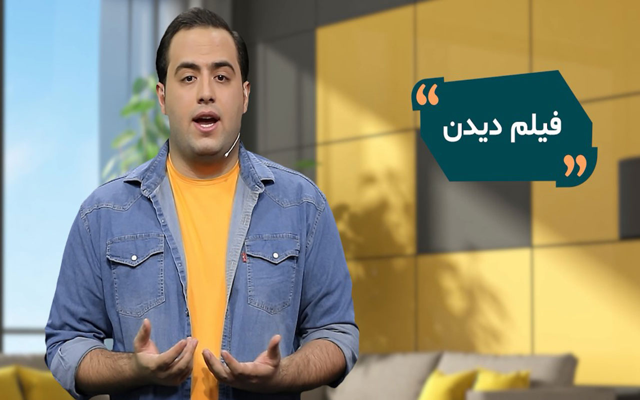 ایده و عکاسی