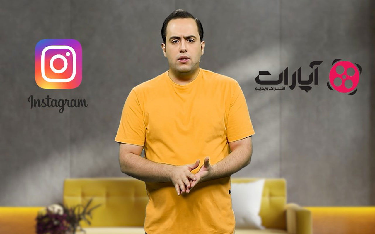 پس از تولید (قسمت آخر ترم دوم)
