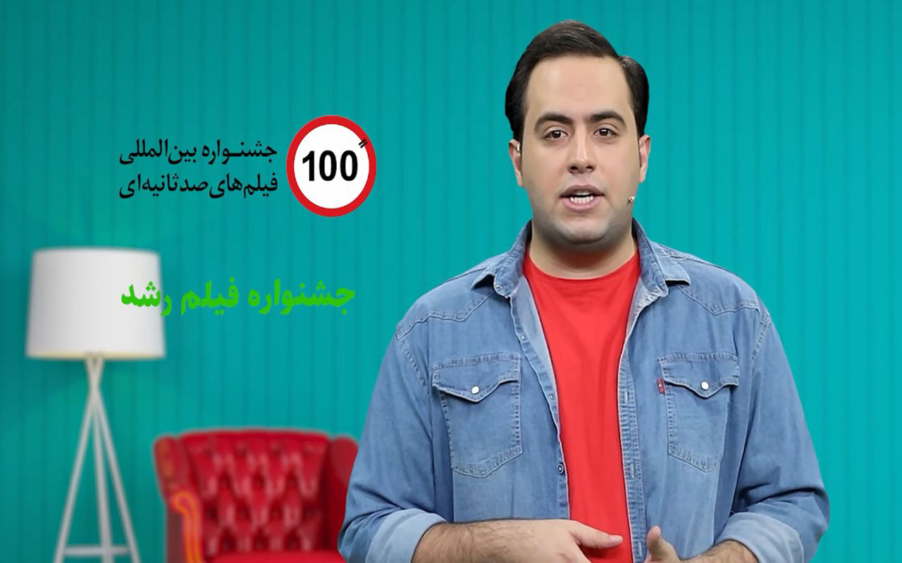 مراحل ساخت یک فیلم