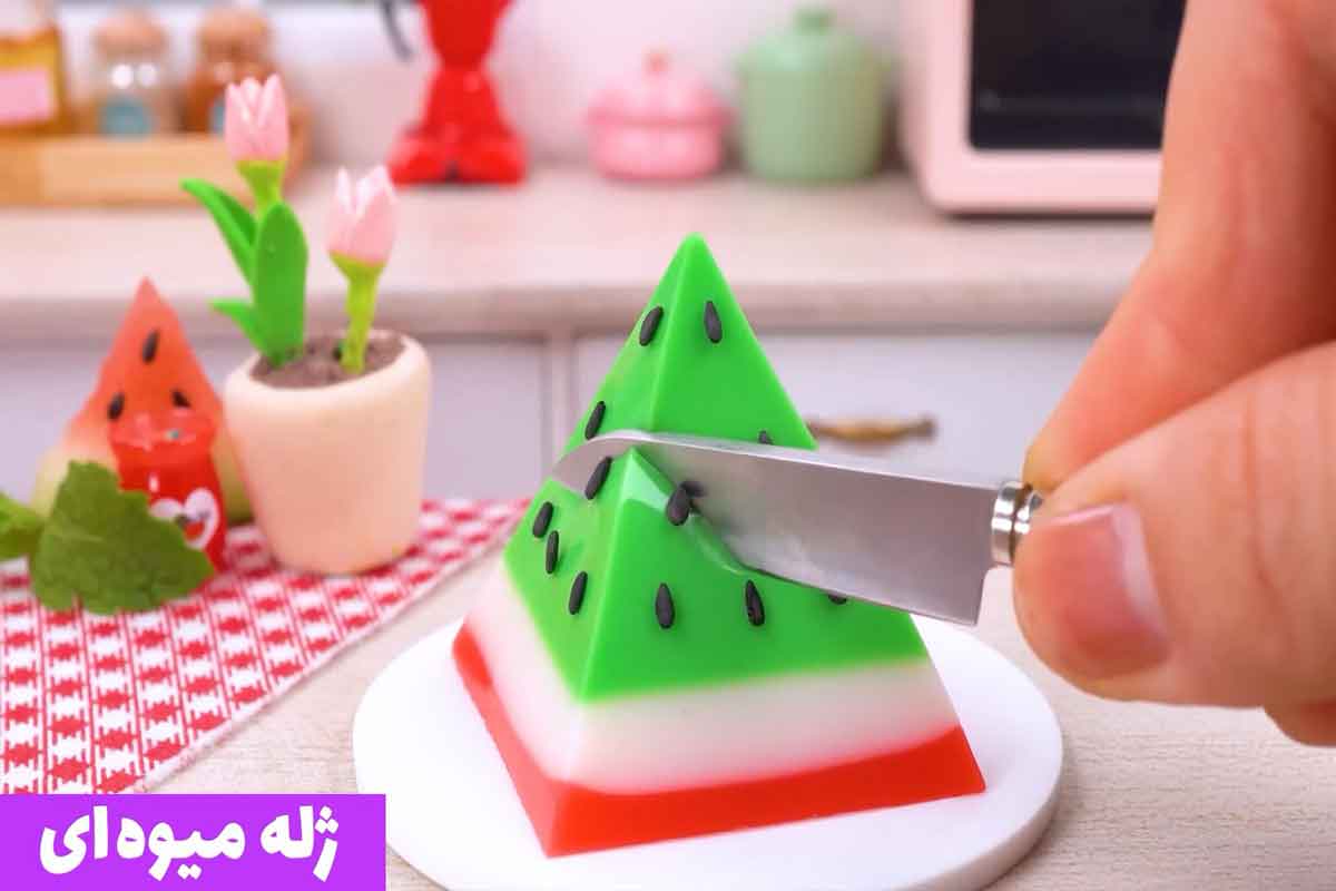 ژله میوه‌ای