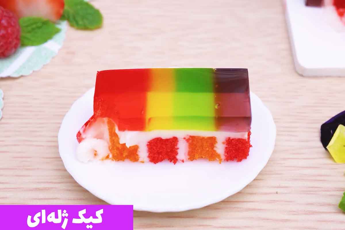 کیک ژله‌ای