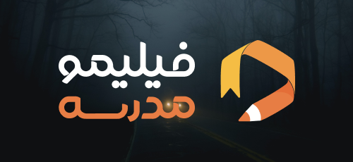 لوگو روی پس‌زمینه‌های تصویری