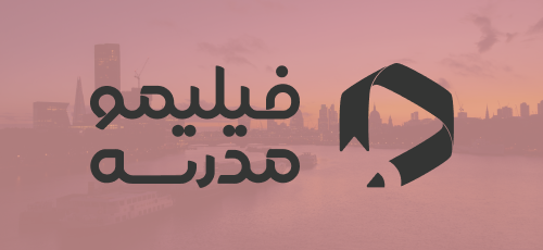 لوگوی تمام‌مشکی یا تمام‌سفید