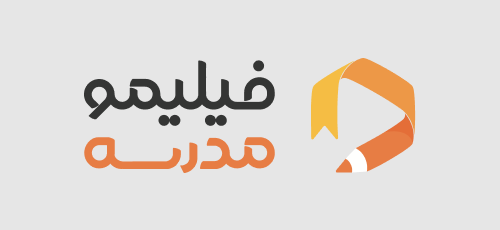 لوگو  روی پس‌زمینه‌هایی با طیف خاکستری