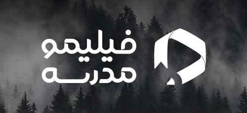 لوگوی تمام‌مشکی یا تمام‌سفید